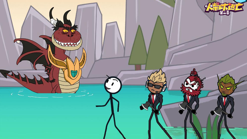 火柴人大逃亡免费ios下载