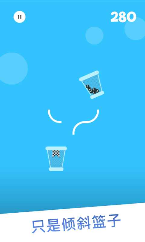 拼图循环苹果下载免费版