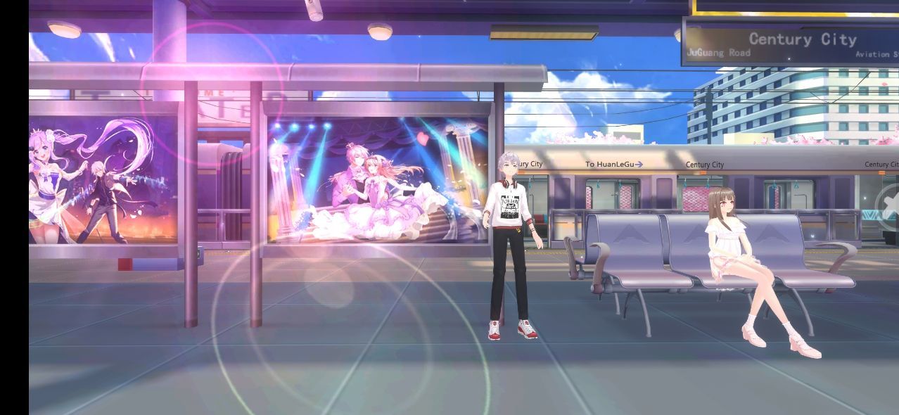 恋舞全明星苹果手机下载