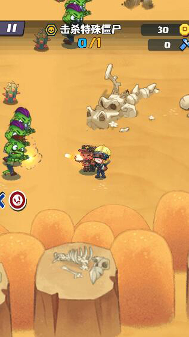 战斗女武神打僵尸app手机下载