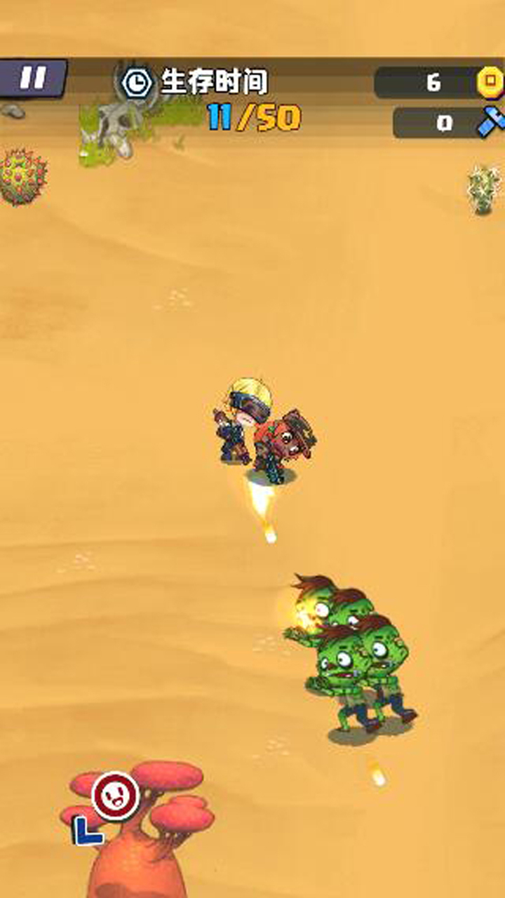 战斗女武神打僵尸app手机下载