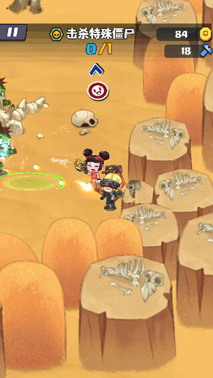 战斗女武神打僵尸app手机下载