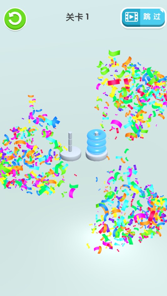 圈你整齐点苹果手机版下载