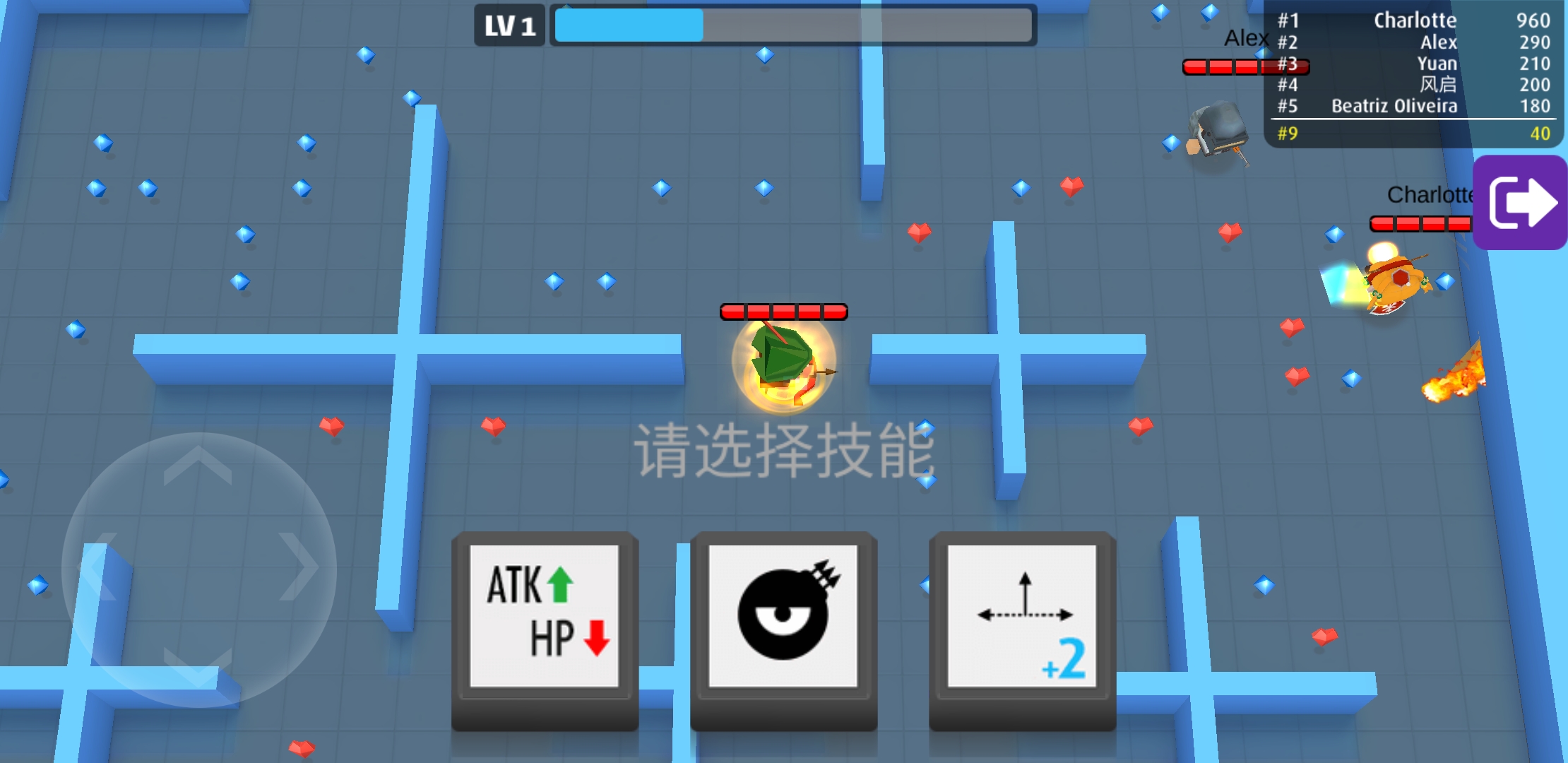 弓箭手大作战苹果app下载