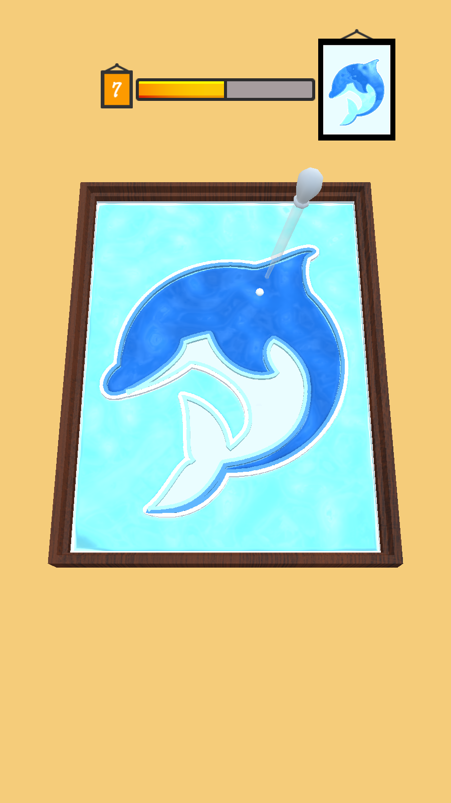 油漆滴管手机版苹果版