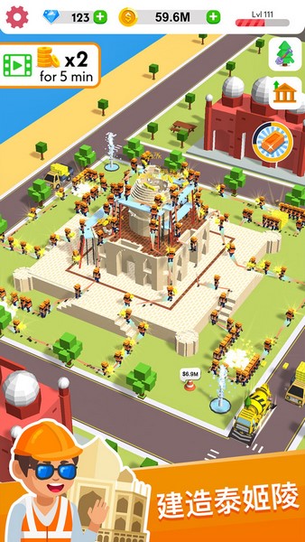 不休的砖块2025ios版