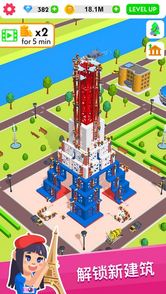 不休的砖块2025ios版