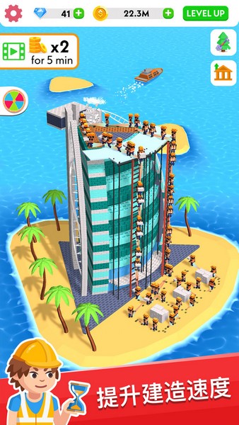 不休的砖块2025ios版