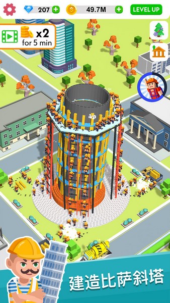 不休的砖块2025ios版