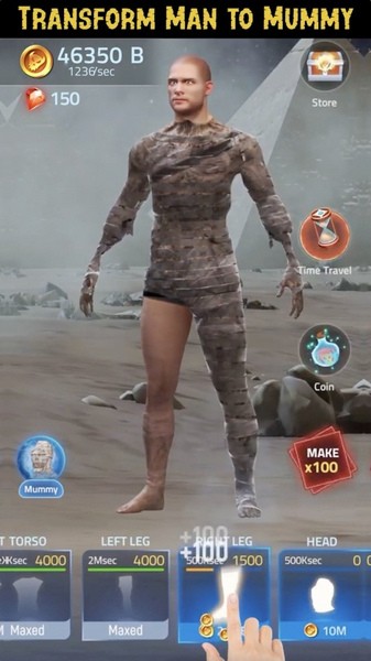 空闲转换appios下载