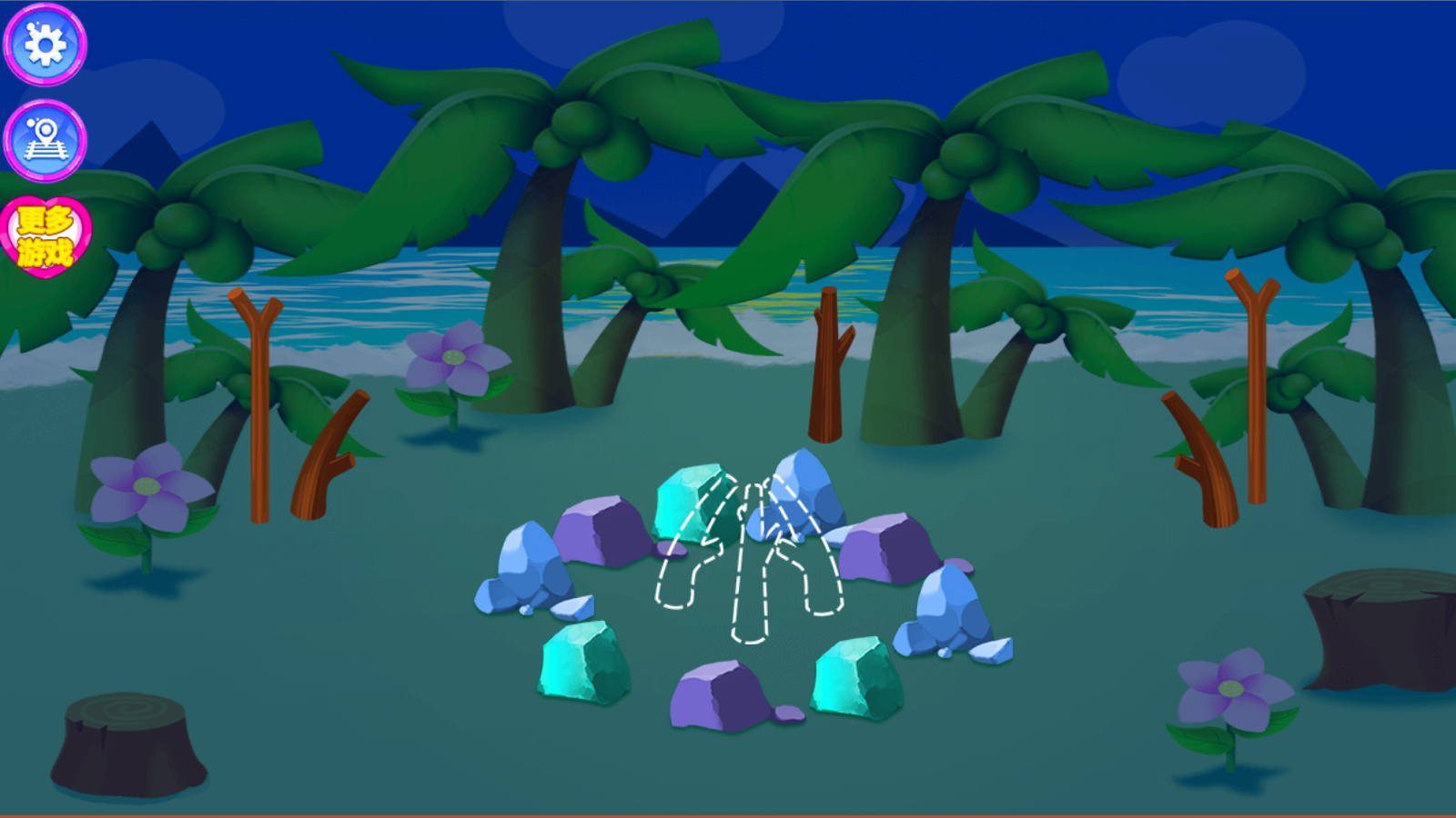 贫瘠岛冒险手机版