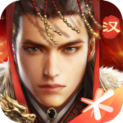 乱世王者手游腾讯版下载