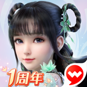 梦幻新诛仙安卓版安装下载