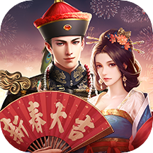 极品芝麻官oppo版下载