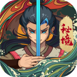 古今江湖两周年庆典版本2022下载