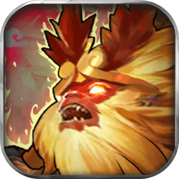 真大闹天宫镇元子最新版下载