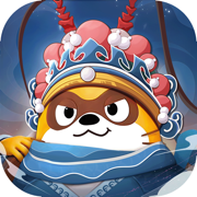 小浣熊百将传安卓版下载