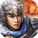 群雄时代下载安装