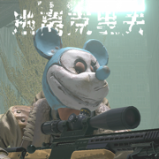 逃离克里夫最新版无限金币