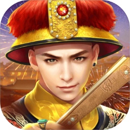 叫我万岁爷下载最新版