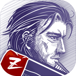 阿瑞斯病毒下载安装