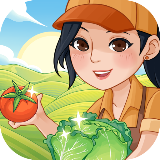 有机菜市场赚钱下载