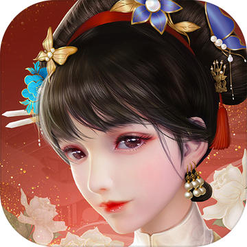 延禧攻略之凤凰于飞手游下载