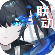 高能手办团苹果版下载