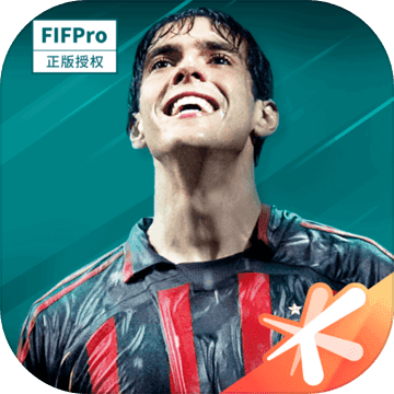 全民冠军足球送c罗版本下载