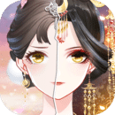 盛世芳华游戏下载正式版