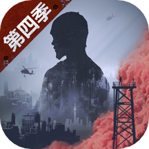 明日之后海洋版本下载