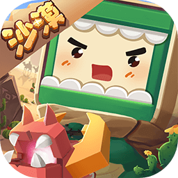 迷你世界迷你梦幻岛下载安装