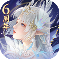 天下六周年庆游戏下载