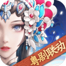 神将三国百度版ios版手机免费下载