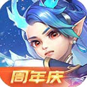 御剑红尘苹果下载免费手机版