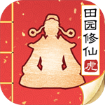 无极仙途内置菜单修改器内购版2022最新版下载