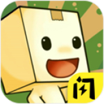 逃离纸盒镇无广告版最新版2022下载