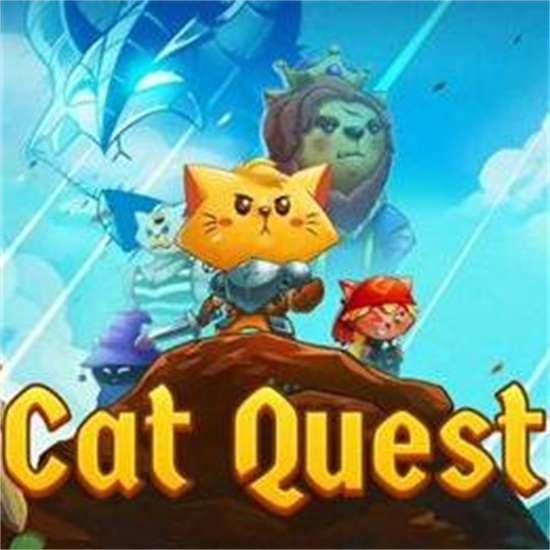 喵咪斗恶龙安卓2022最新版