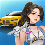 王牌二手车游戏下载正版