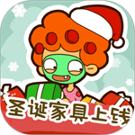 房东模拟器下载中文版无限金币版