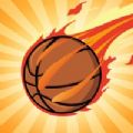 投篮小能手游戏下载