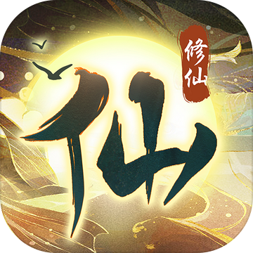 仙岛大乱斗内购app下载