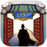 我的门派天下第一安卓版下载安装