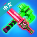 画个激光对决3D手游下载