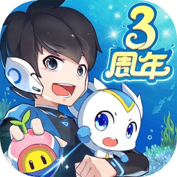 奥拉星手游最新版本下载