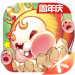 魔力宝贝免费下载安装苹果版