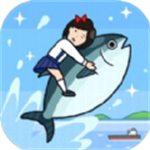 咸鱼要上天内置菜单版