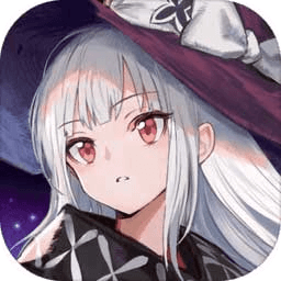 复苏的魔女苹果版下载