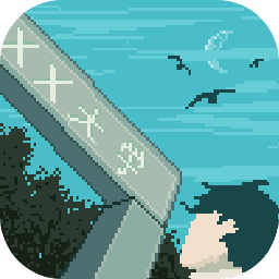 下一站我的大学下载安装iOS