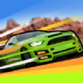 漂移竞速2022游戏下载